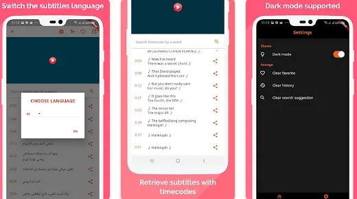 SubHub App