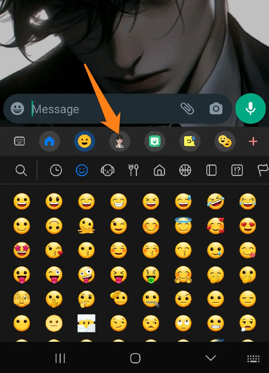 Click on stickers How to Use Samsung AR Emoji